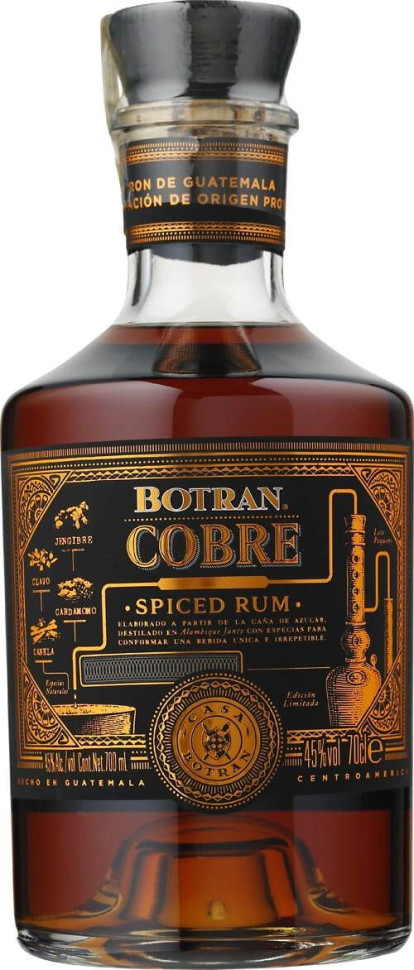Ром Botran Cobre Spiced 0.7 л