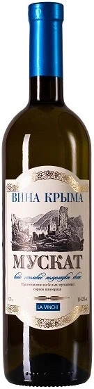 Вино "Вина Крыма" Мускат Фотисаль