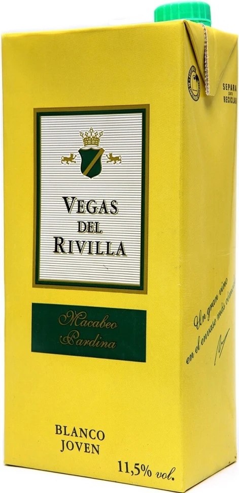 Вино Vegas del Rivilla Blanco, Tetra Pak, 200 мл