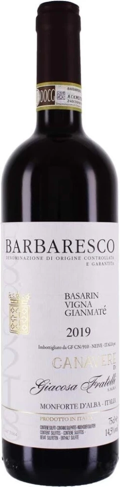 Вино Giacosa Fratelli, Barbaresco Basarin Vigna Gianmate DOCG, 2019