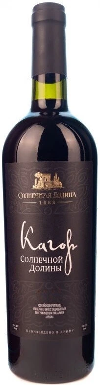 Вино Кагор Солнечной Долины, 0.75 л
