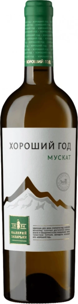 Вино Хороший год Мускат, 0.75 л