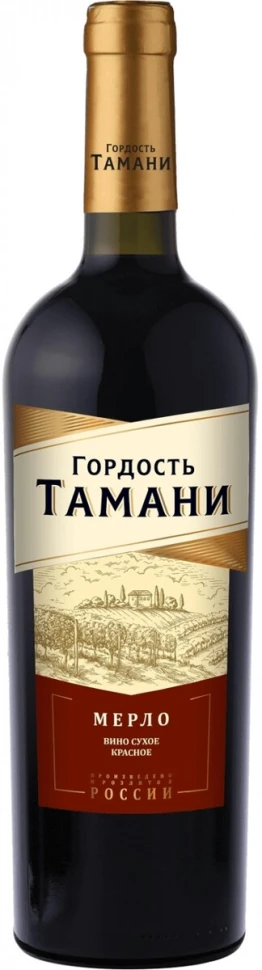 Вино "Гордость Тамани" Мерло