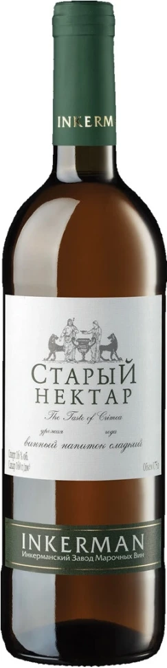 Вино Инкерман, "Старый нектар"