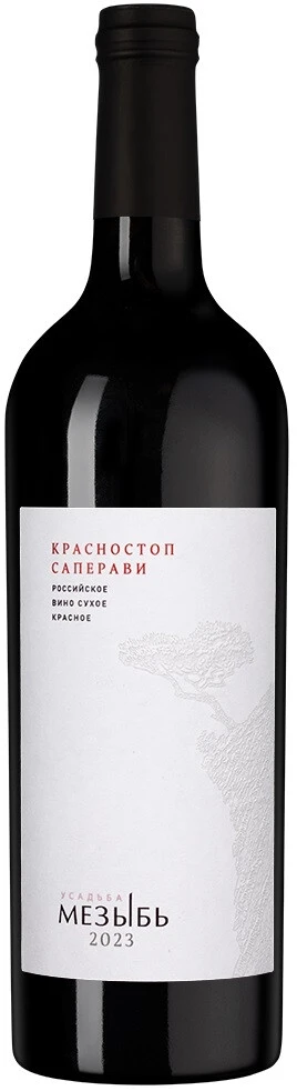 Вино Мезыбь, Красностоп-Саперави, 2023