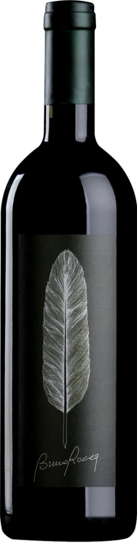 Вино Rabaja di Bruno Rocca, Maria Adelaide, Barbaresco DOCG, 2007