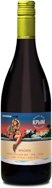 Вино Alma Valley, Winter Wine, 2016