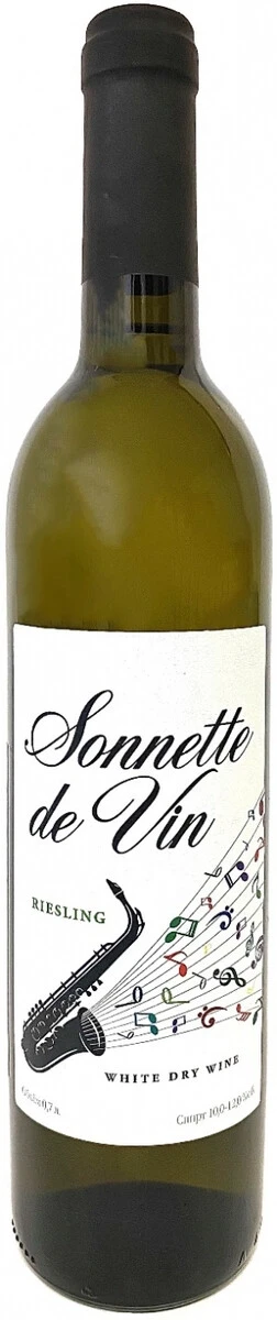 Вино "Sonette de Vin" Riesling