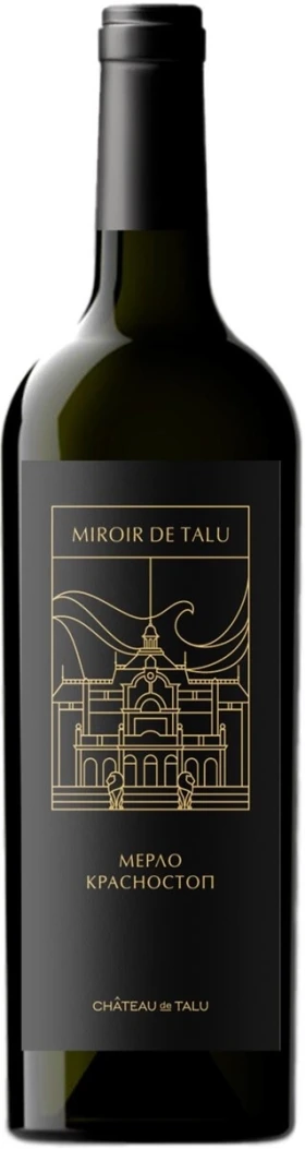 Вино "Miroir de Talu" Merlot-Krasnostop