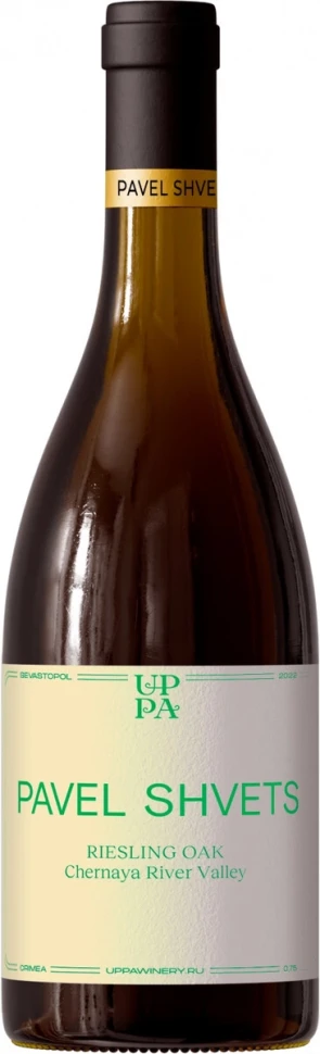 Вино Pavel Shvets Riesling Oak, 2022