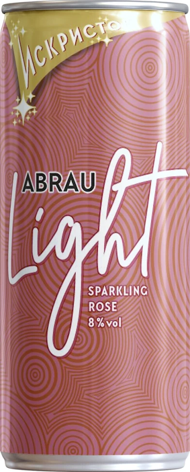 Вино Abrau-Durso, "Abrau Light" Rose, in can, 250 мл