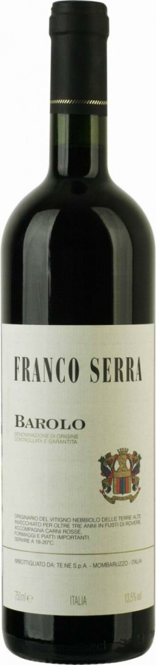 Вино Tenute Neirano Franco Serra Barolo DOCG 2005