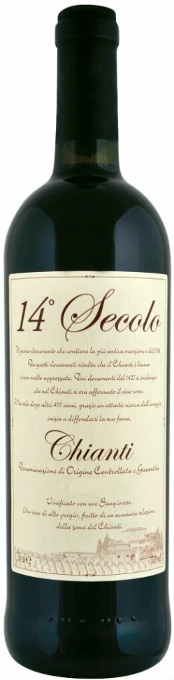 Вино Botter, "14 Secolo", Chianti DOCG, 2014