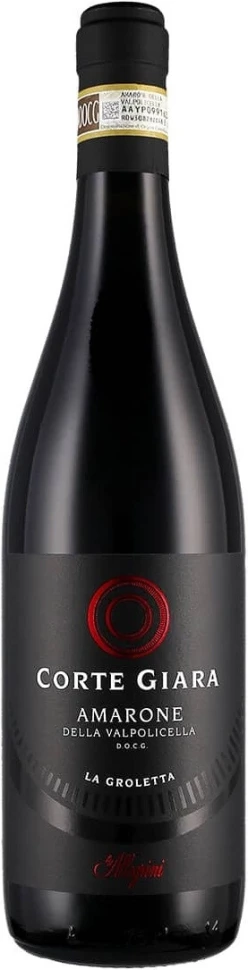 Вино Corte Giara, Amarone della Valpolicella Classico DOC, 2014