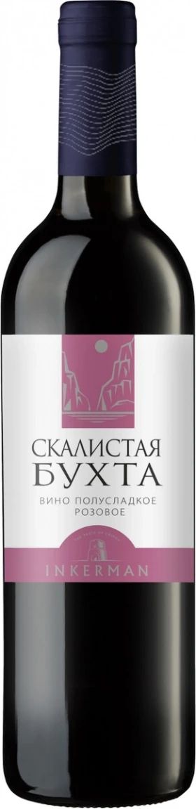 Вино "Скалистая Бухта" Розовое полусладкое