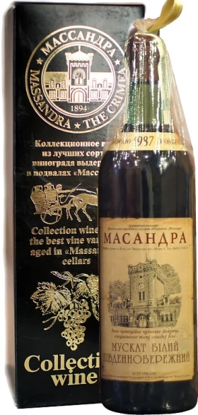Вино Массандра, Коллекционное вино Мускат Белый Южнобережный, 1987, в подарочной коробке, 0.7 л