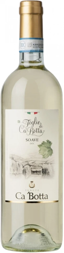 Вино Foglie di Ca'Botta Soave DOC, 2016