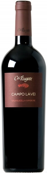Вино Ca Rugate Campo Lavei Valpolicella Superiore 2009