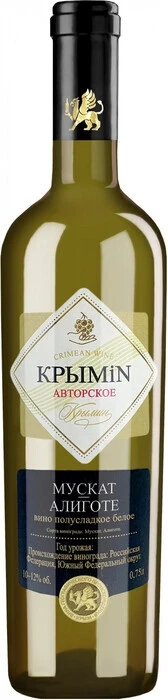 Вино КРЫМiN Мускат-Алиготе