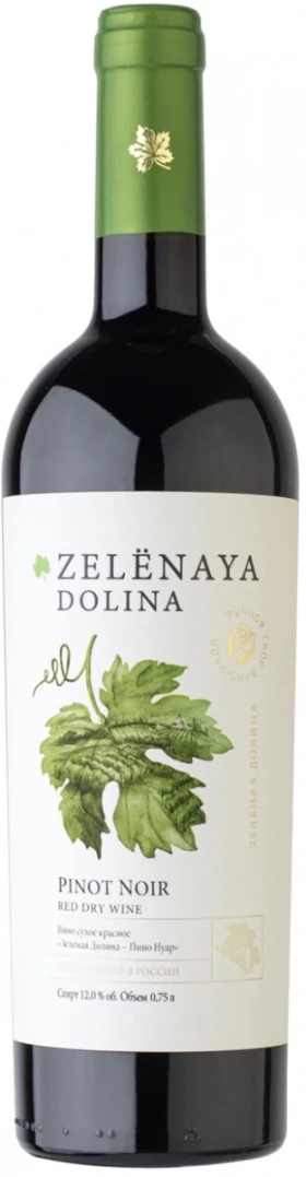Вино Soyuz-Vino, Zelenaya Dolina Pinot Noir