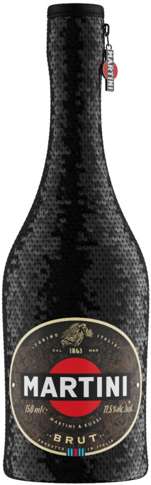 Игристое вино Martini Brut case Sequins