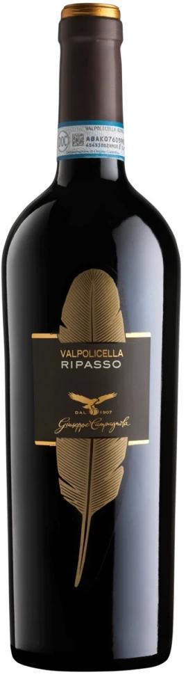Вино Campagnola, Ripasso Valpolicella Classico Superiore DOC, 2022