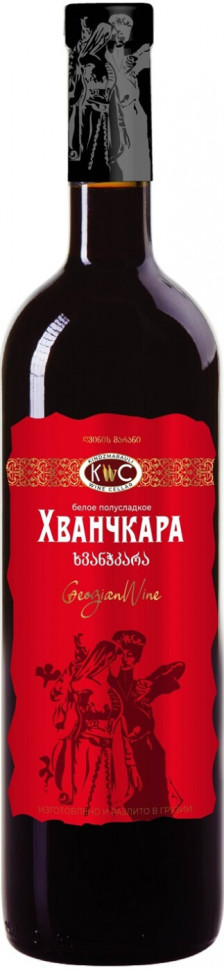 Вино Картвели Хванчкара
