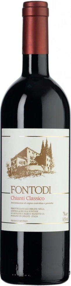 Вино Fontodi, Chianti Classico DOCG, 2013