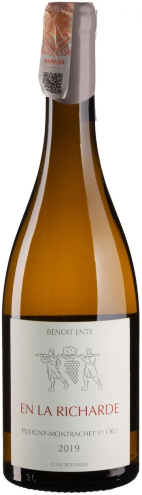 Вино Domaine Benoit Ente, Puligny-Montrachet Premier Cru En La Richarde AOC, 2019