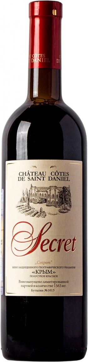 Вино Chateau Cotes de Saint Daniel, Secret, 2021