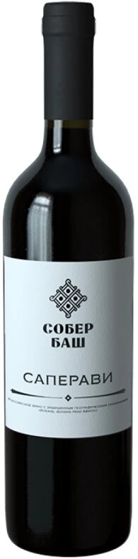 Вино Собер Баш, Классика Саперави, 2021