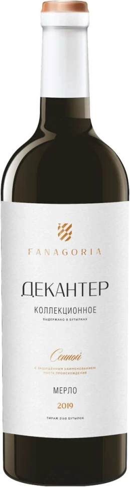 Вино Фанагория, Декантер Мерло Коллекционное, 2019