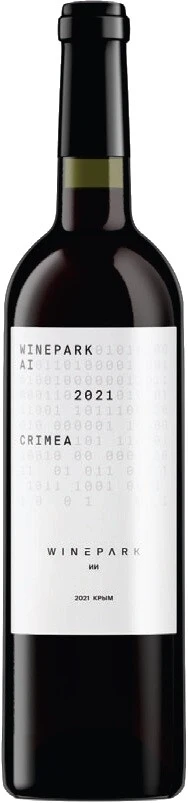 Вино Winepark AI, 2021