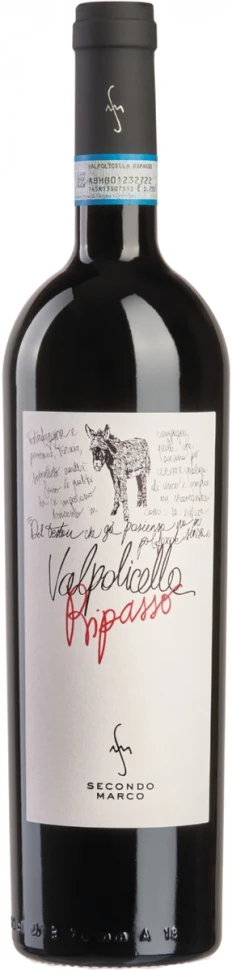 Вино Secondo Marco, Valpolicella Ripasso Classico Superiore DOC, 2017