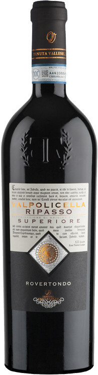 Вино Tenuta Valleselle Rovertondo Valpolicella Ripasso Superiore DOP