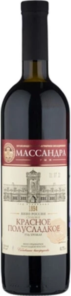 Вино Массандра, Красное Полусладкое, 0.75 л