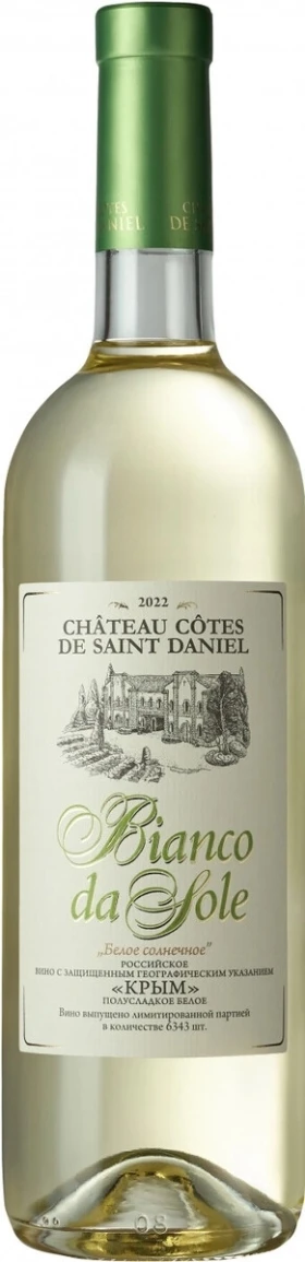 Вино Chateau Cotes de Saint Daniel, Bianco da Sole