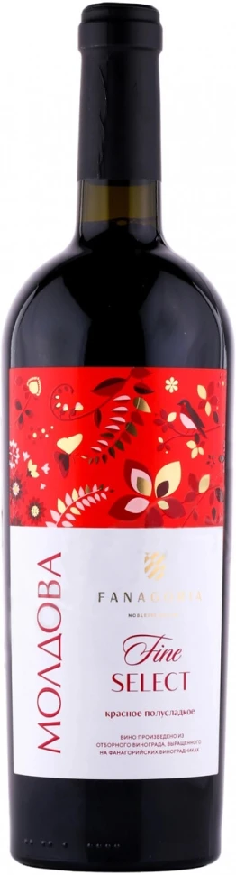 Вино Fanagoria, Fine Select Moldova