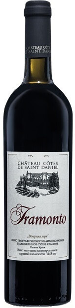 Вино Chateau Cotes de Saint Daniel Tramonto