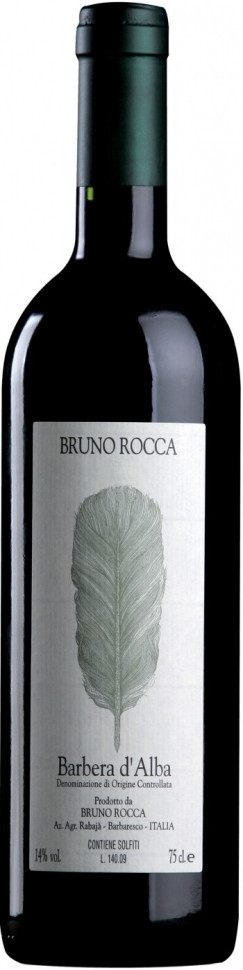 Вино Rabaja di Bruno Rocca Barbera d Alba DOC 2020