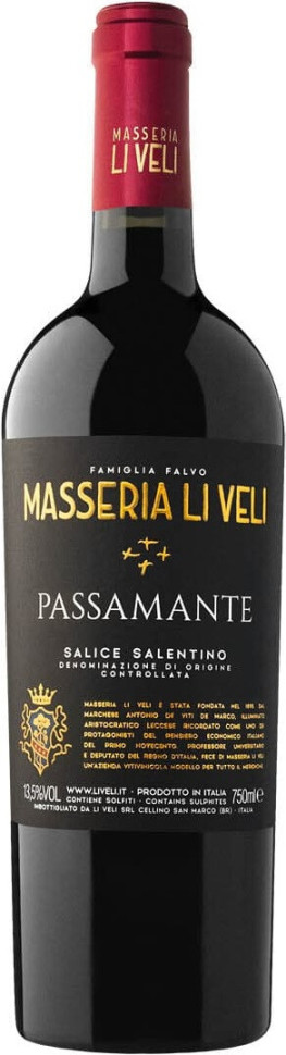 Вино Li Veli Passamante Salice Salentino DOC 2021