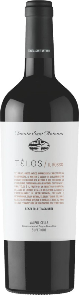 Вино Tenuta Sant Antonio Telos Il Rosso Valpolicella Superiore DOC 2015