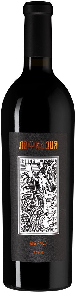Вино Лефкадия Мерло 2019