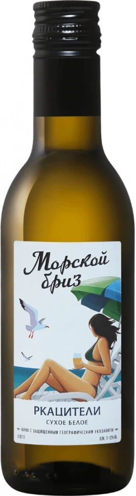 Вино Морской бриз Ркацители, 187 мл