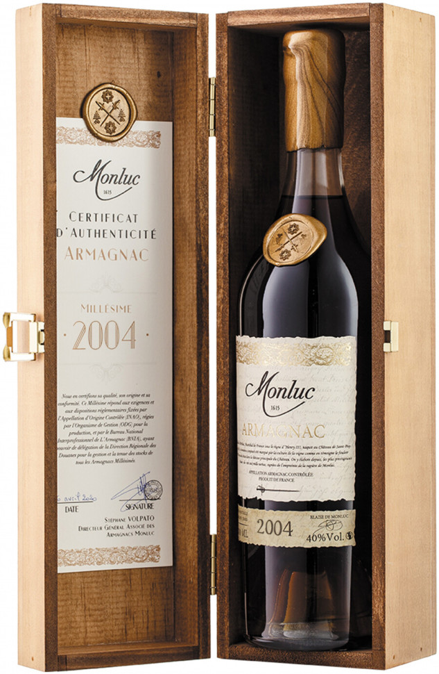 Арманьяк Monluc Armagnac AOC 2004 wooden box 700 мл