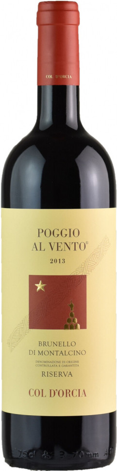 Вино Poggio al Vento Brunello di Montalcino DOCG Riserva 2013