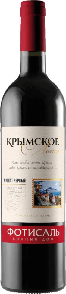 Вино "Крымское Лето" Мускат Черный