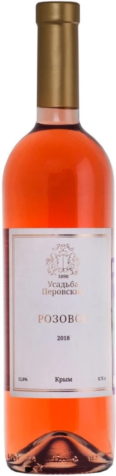Вино Усадьба Перовских, Авторский Купаж Розовое, 2018