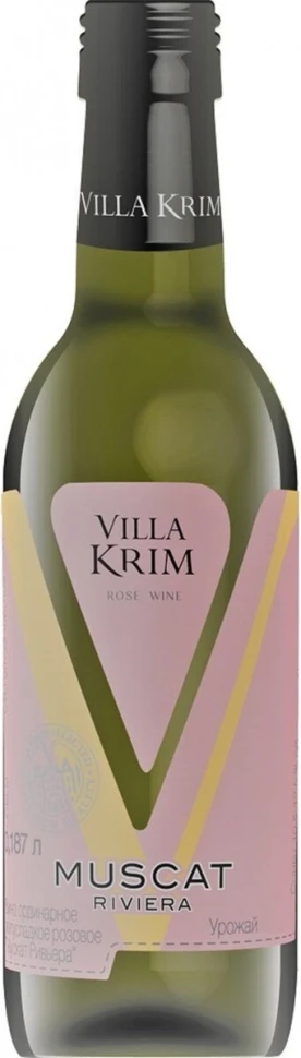 Вино "Villa Krim" Muscat Riviera, 187 мл