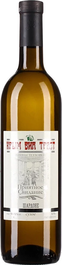 Вино "Приятное свидание" Шардоне